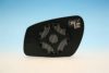 SPJ L-0581 Mirror Glass, outside mirror